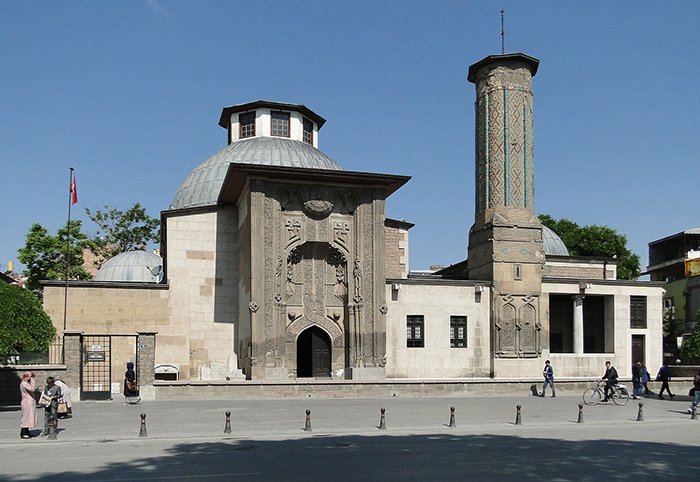 Ince Minare Museum Konya