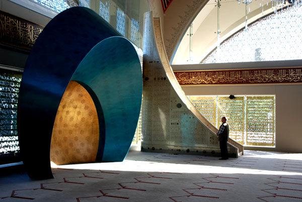 Mosquée Sakirin Istanbul, sur la rive asiatique