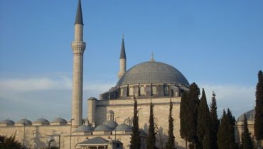 Activités à Istanbul : Yavuz Sultan Selim Mosque