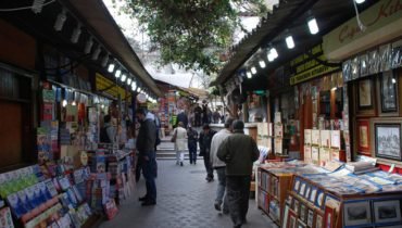Sahaflar Carsisi : l’un des plus anciens marchés d’Istanbul