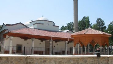 Yorguc Pasa Camii Amasya Turquie