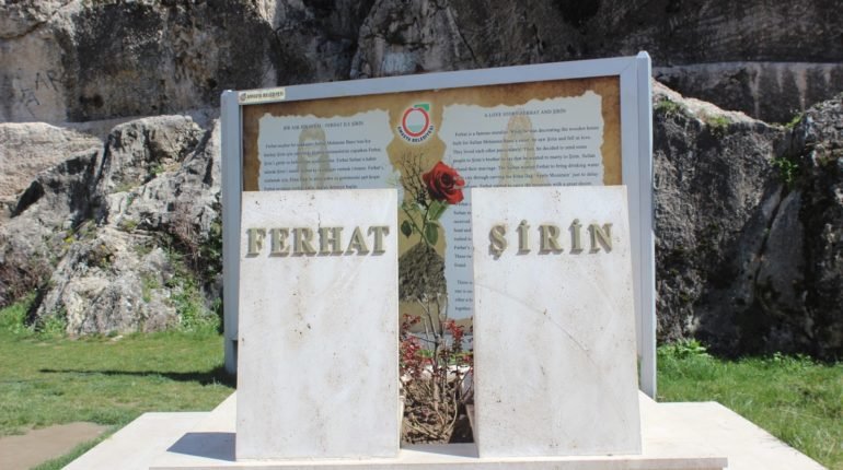 Ferhat ile Sirin Asiklar Müzesi à Amasya